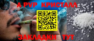 мет Гай