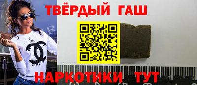 хмурый Балашиха