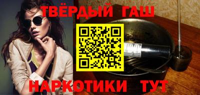 мет Гай