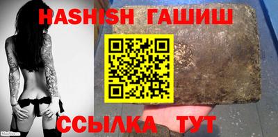 кокаин премиум Гатчина