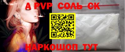 бутик Гагарин