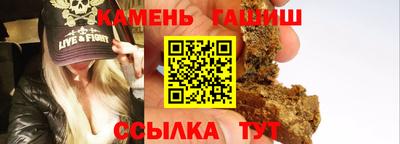 бутик Гагарин