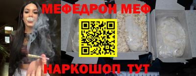бутик Гагарин