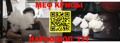 хмурый Балашиха