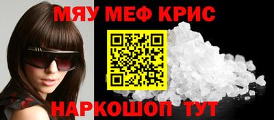 бутик Гагарин