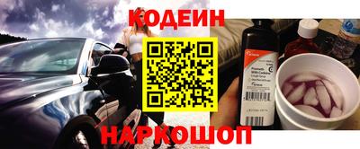 бутик Гагарин