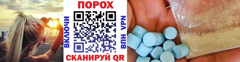 Первитин витя  KRAKEN ссылка  Чусовой  магазин продажи наркотиков 