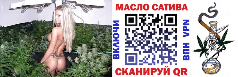 Дистиллят ТГК концентрат  как найти закладки  Чусовой 